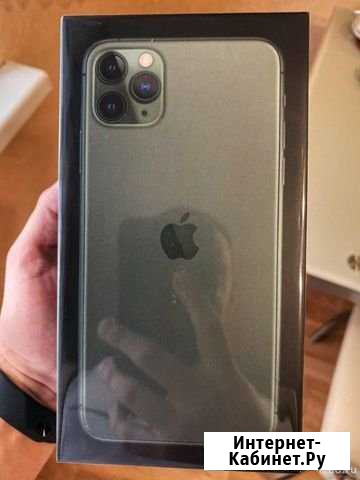 Ремонт iPhone Москва - изображение 1