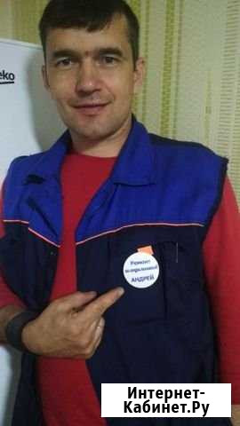 Холодильников ремонт Брянск - изображение 1