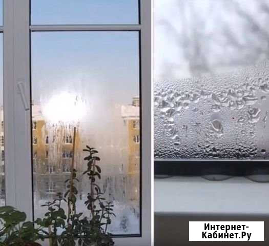 Качественный ремонт пластиковых окон Магнитогорск - изображение 1