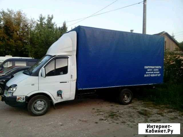 Грузоперевозки по России Бугульма - изображение 1