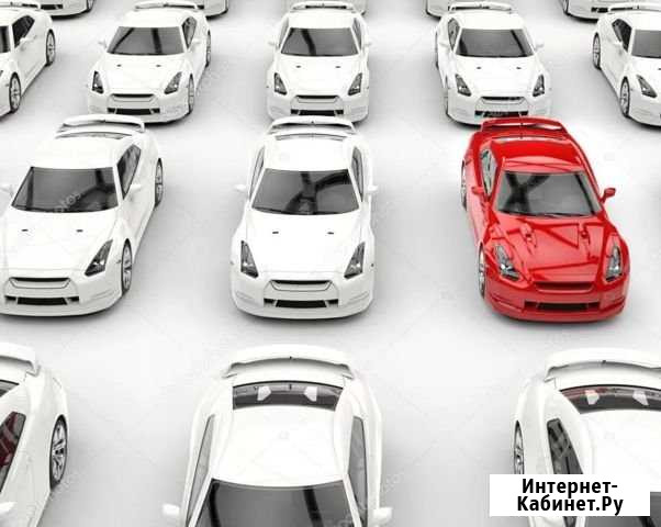 Автоподбор- чтоб не купить ведро Киров - изображение 1