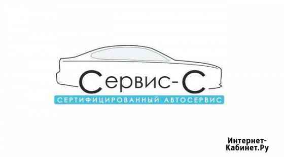 Квалифицированный ремонт автомобилей Дубна