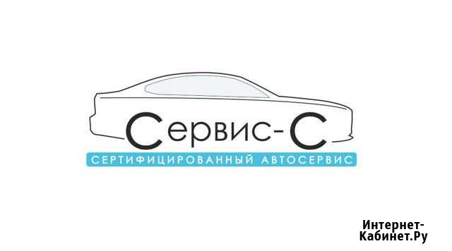 Квалифицированный ремонт автомобилей Дубна - изображение 1