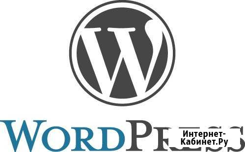 Создание сайтов Казань - изображение 1