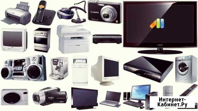 Ремонт бытовой техники электроники Камышин - изображение 1