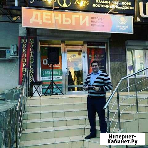 Ведущий, диджей, корпоратив, новый год Кореновск - изображение 1