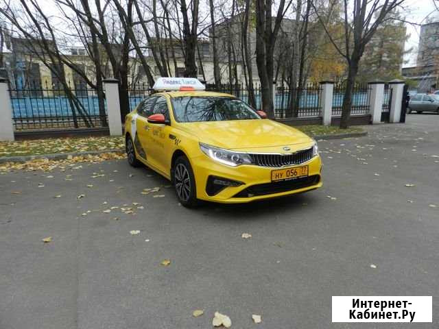 Аренда Киа Оптима Москва - изображение 1