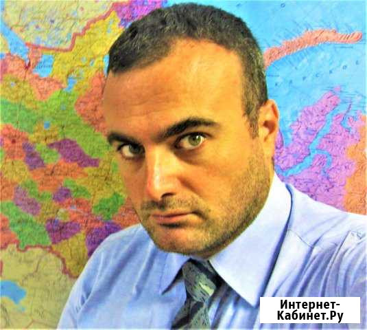 Уроки итальянского языка от носителя Химки - изображение 1