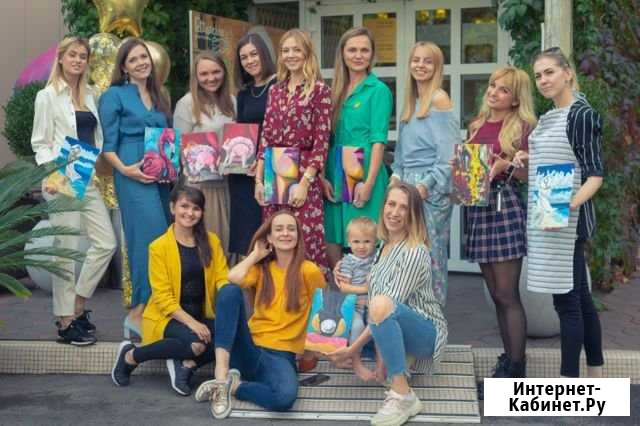 Арт-вечеринки Сочи - изображение 1