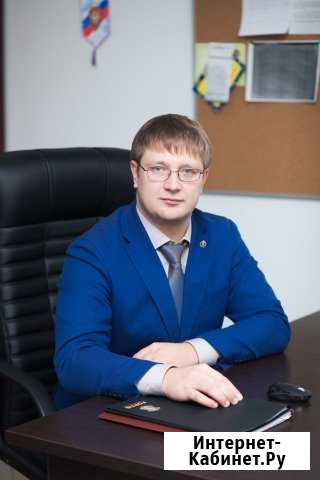 Адвокат в Тольятти Тольятти - изображение 1