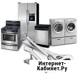 Рембытзапчасть Белокуриха - изображение 1