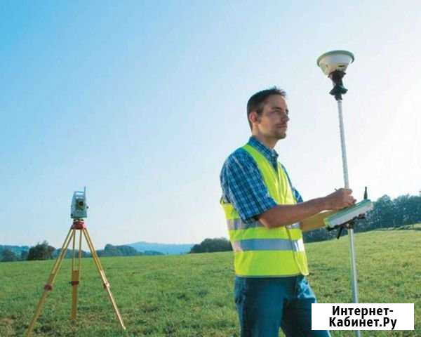 Геодезист Челябинск - изображение 1