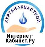 Бурение скважин в Тобольске Тобольск - изображение 1