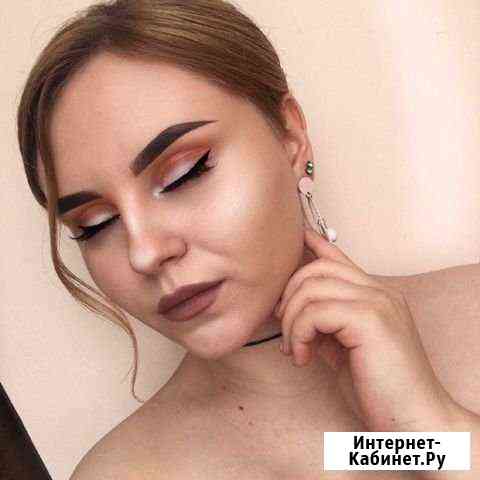 Makeup Смоленск