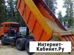Аренда самосвала 6,8,10,15,20 куб Тула