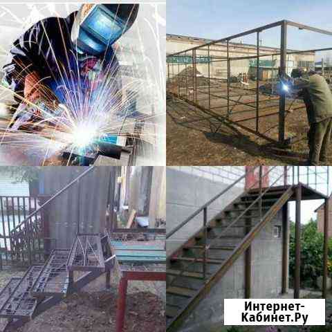 Делаем навесы, беседки, сварочные работы,газорезка Нижнекамск