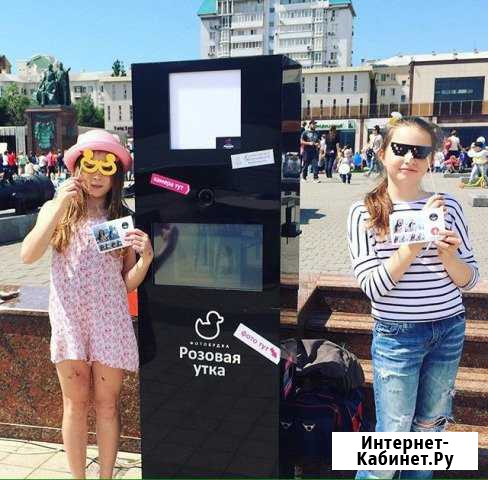 Фотобудка Розовая утка Новороссийск - изображение 1