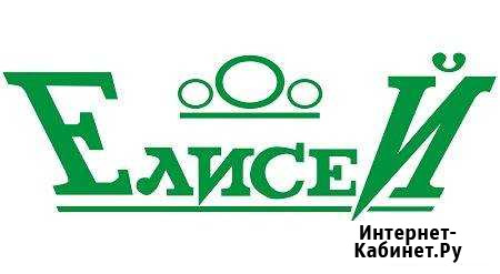Курсы Бухгалтерский учет Астрахань - изображение 1