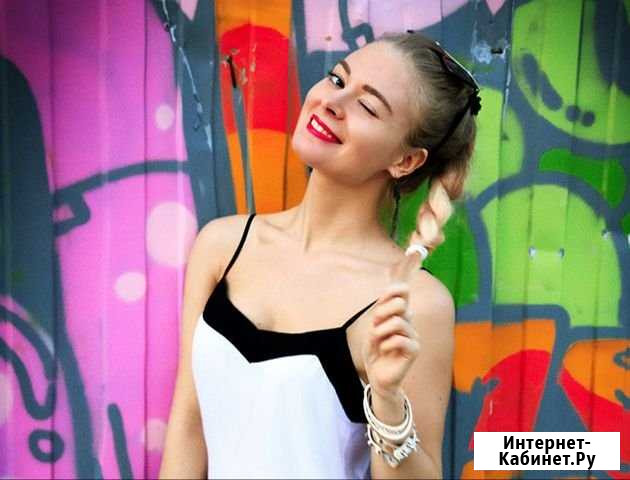 Репетитор по английскому Невьянск - изображение 1