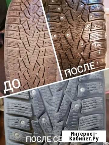 Дошиповка/ошиповка шин/зимней резины/замена шипов Москва - изображение 1