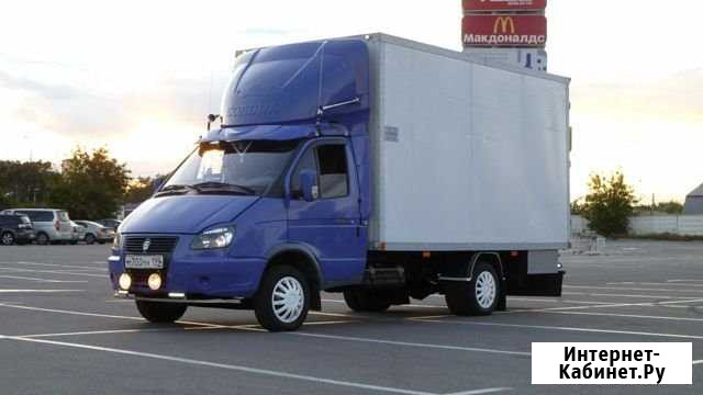 Газели + Грузчики Йошкар-Ола - изображение 1
