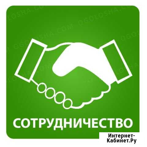 Занимаюсь рекламой Омск - изображение 1