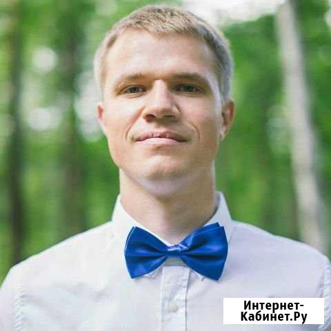 Помощь в сфере Недвижимости Махнево - изображение 1