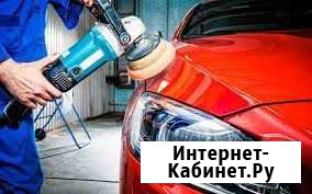 Полировка авто Кущевская - изображение 1