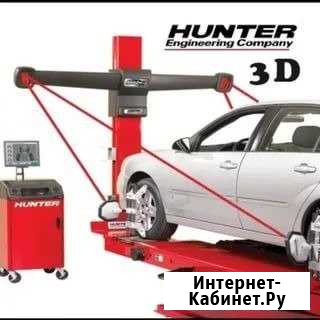 Монтаж,калибровка стендов Hunter 3D Видное - изображение 1
