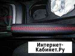 Перетяжка руля,кпп,ручника а Челябинск