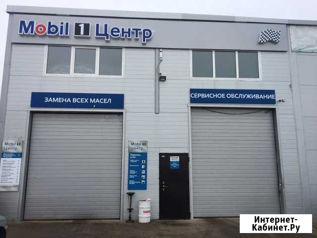 Автосервис Набережные Челны - изображение 1