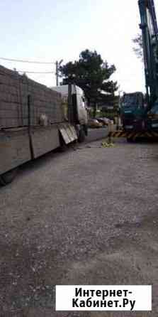 Длинномер ндс Краснодар