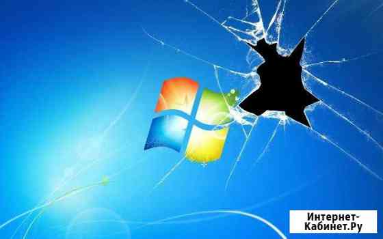 Установка Windows Щёлково