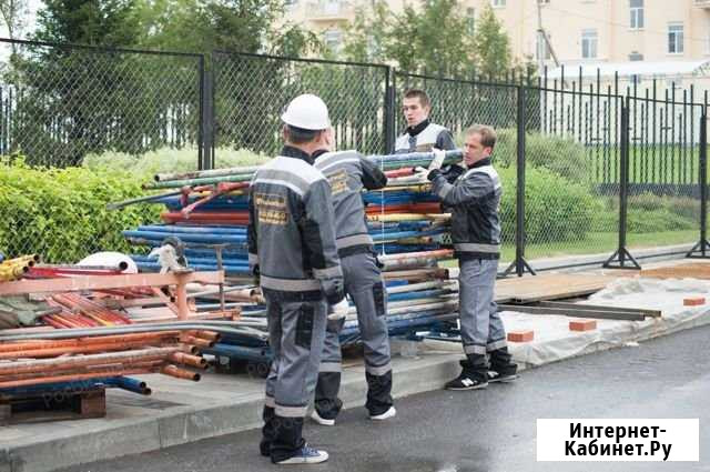 Грузчики Красноярск - изображение 1
