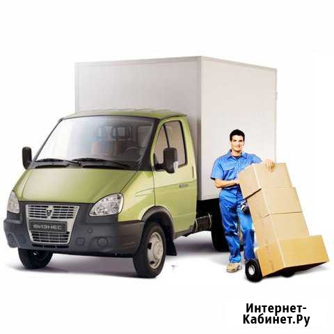 Кирова 38 Туапсе - изображение 1