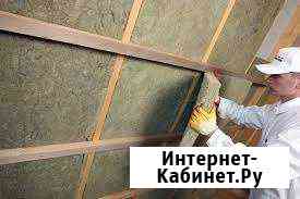 Утепление базальтом кровли, межэтажного пер., пола Пермь