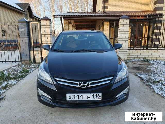 Авто в аренду под выкуп Казань - изображение 1