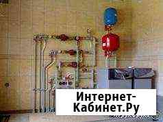 Установка Котлов отопления,насосов водоснабжения,с Дюртюли