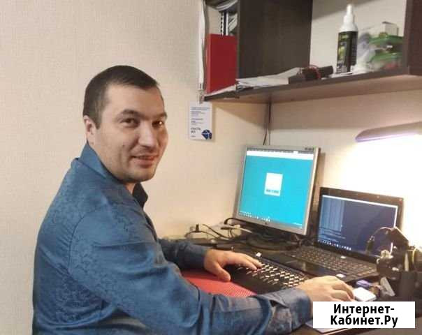 It аутсорсинг. it специалист Казань - изображение 1