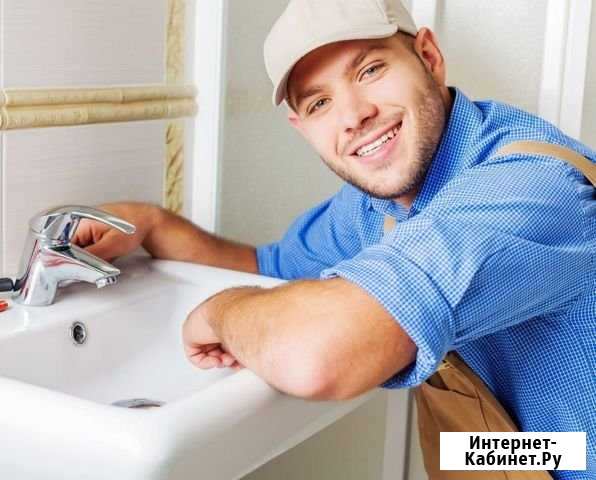 Сантехник 24/7 Обь - изображение 1