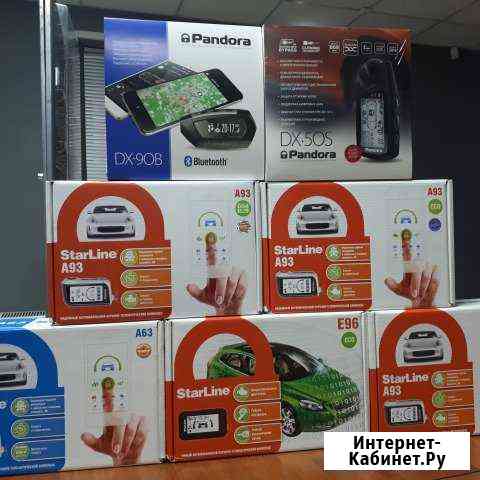 Установка авто сигнализаций Кемерово