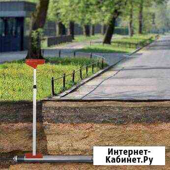 Проколы под дорогами Балаково