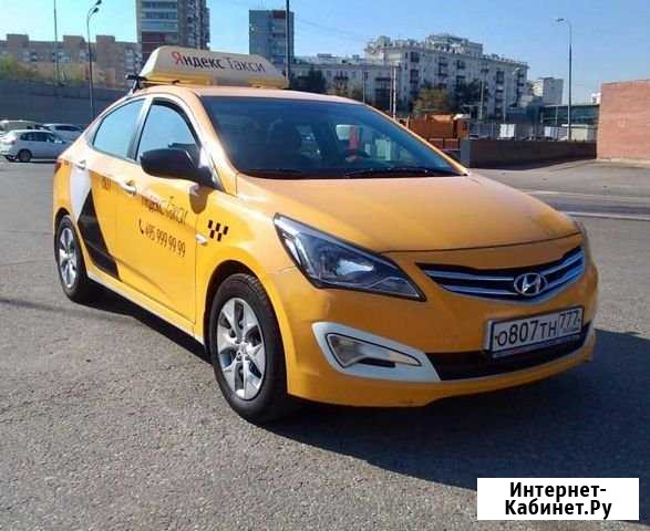 Аренда авто под такси Москва - изображение 1