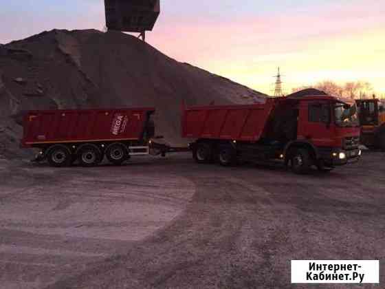 Услуги самосвала Нижний Тагил