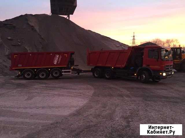 Услуги самосвала Нижний Тагил - изображение 1