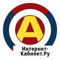 Оказание юридической И психологической помощи Сургут - изображение 1