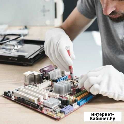 Ремонт компьютеров и ноутбуков Электроугли - изображение 1