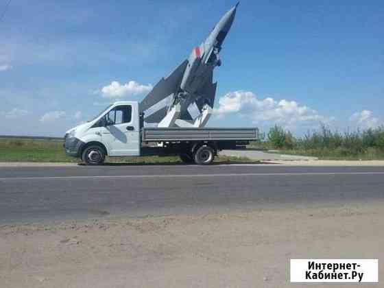 Грузоперевозки Нижний Новгород