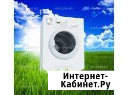 Ремонт стиральных машин и другой техники Мурманск - изображение 1