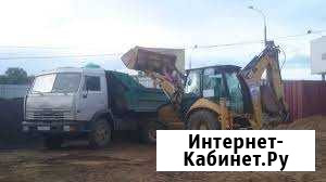 Аренда спецтехники Фролово - изображение 1